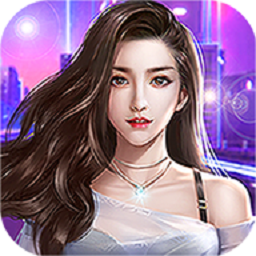 我的俏秘书官方版