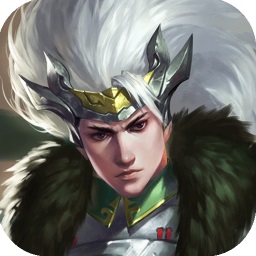蜀将战记免费版