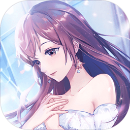 早安少女无限金币版