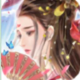 宫妃传官方版