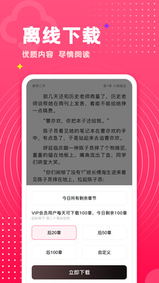 腐竹在线看版