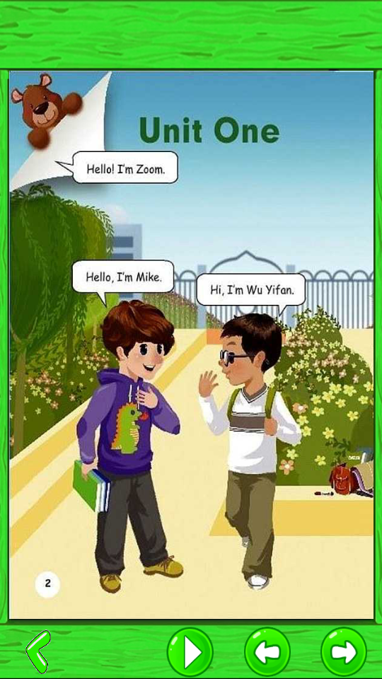小学单词记忆卡安卓版截图3