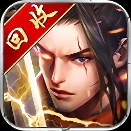 梦回山海官方版