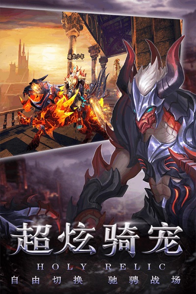 圣痕觉醒ol无限金币版截图2