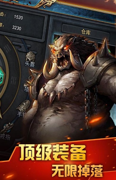 紫金裁决测试服版