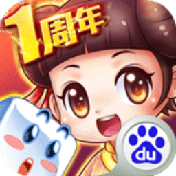 大富翁9手机版