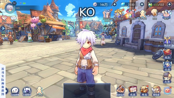 涂山传说无限金币版截图3