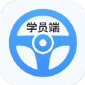 壹网驾学官方正版