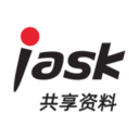 爱问共享资料免费版