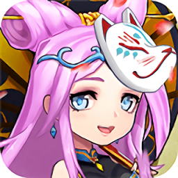 主公快点h5国际服版