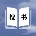 全能搜书永久免费版