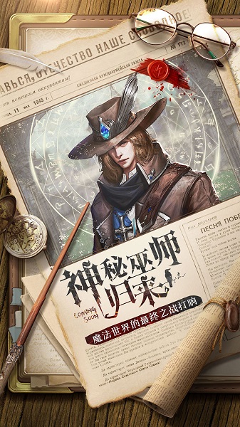 黎明之塔无限金币版截图3
