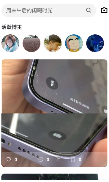 亿万博文官方版