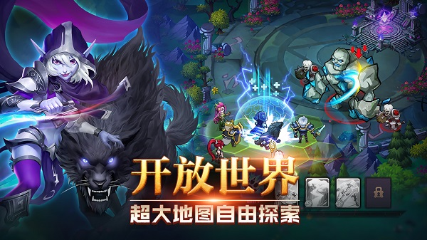 诸神召唤测试服版