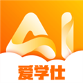 爱学仕智课官网版