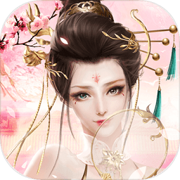 梦回凤歌无限金币版