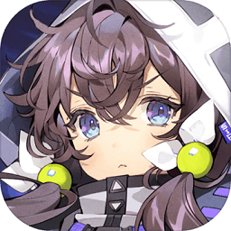 零域战线官服版