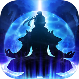 封仙之怒h5国际服版