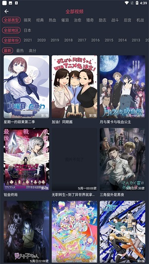 100xbdm免费看版