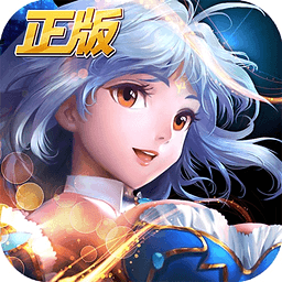 绝世唐门国际服版