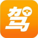 一天学驾照手机版