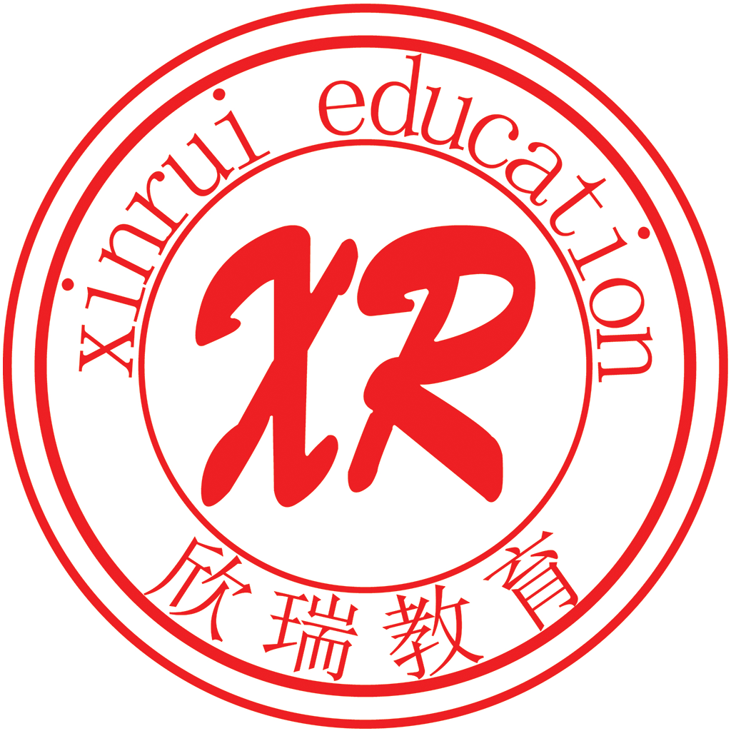 欣瑞教育官网版