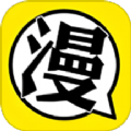 57漫画工具在线看版