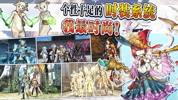 阿瓦贝尔圣境官方正版
