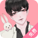 兔耽漫画(免耽漫画)在线看版
