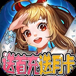 开心宝贝无限金币版