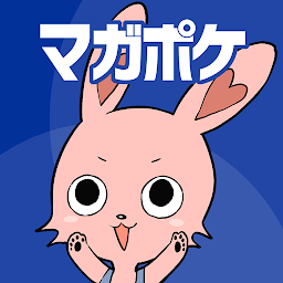 周刊少年Magazine完整版