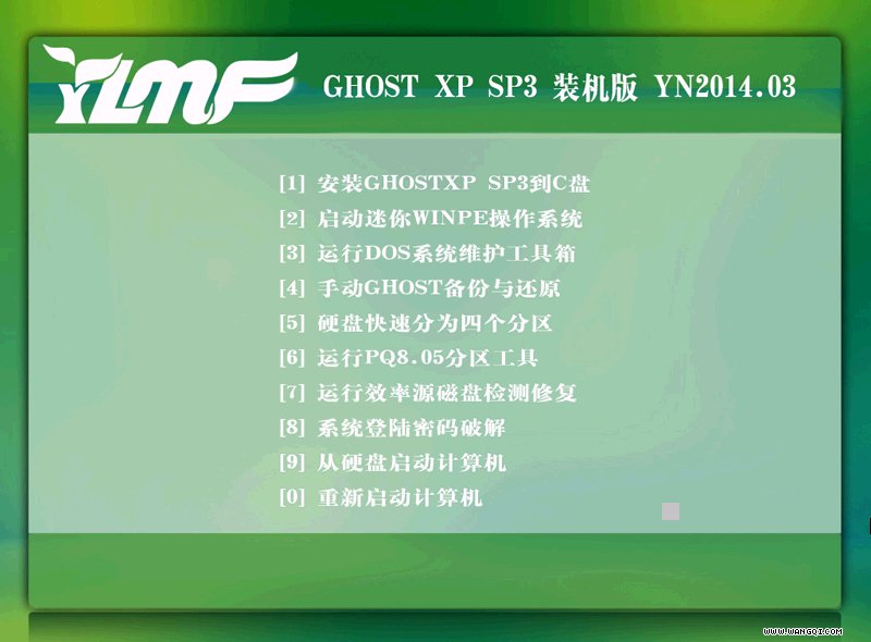 雨林木风GHOST XP SP3 增强纯净版v14.03(最新xp纯净版系统下载)