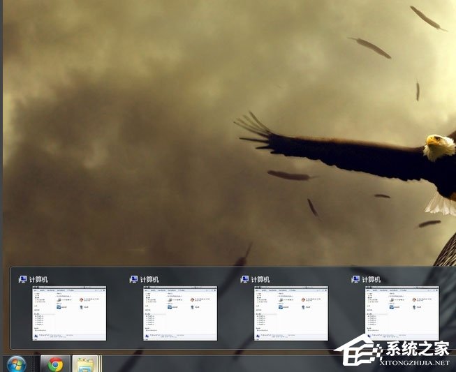 Aero特效怎么开启?Aero有什么功能效果?