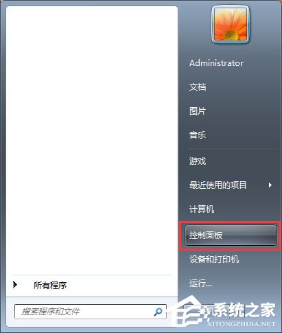 Win7系统玩绝地求生游戏卡顿怎么优化?