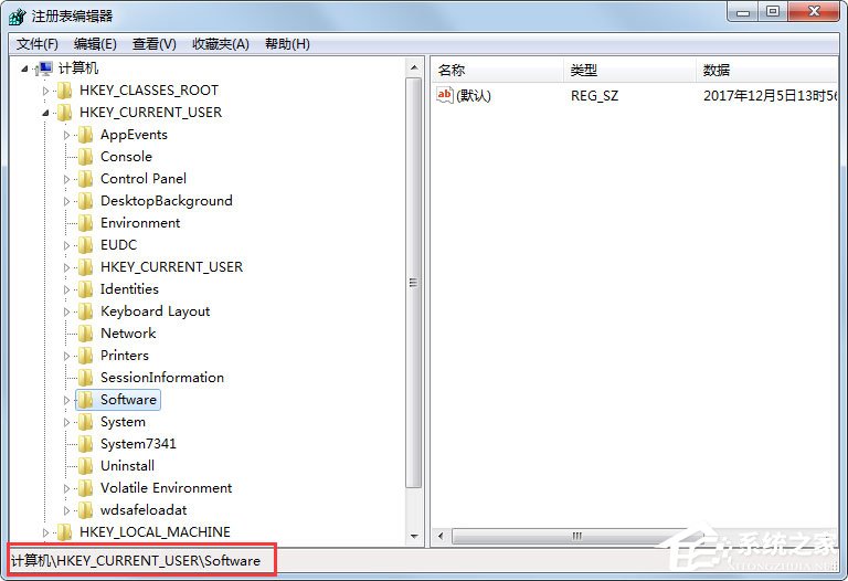 Win7提示任务管理器已被系统管理员停用如何解决?