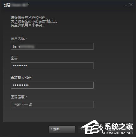 Win7系统怎么才能玩吃鸡游戏?