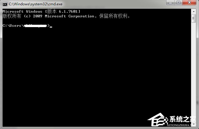 Windows7系统windows update更新失败怎么办?