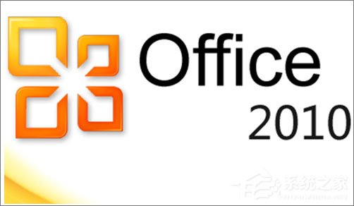 Win7安装Office2010提示需要MSXML 6.10.1129.0组件怎么办?
