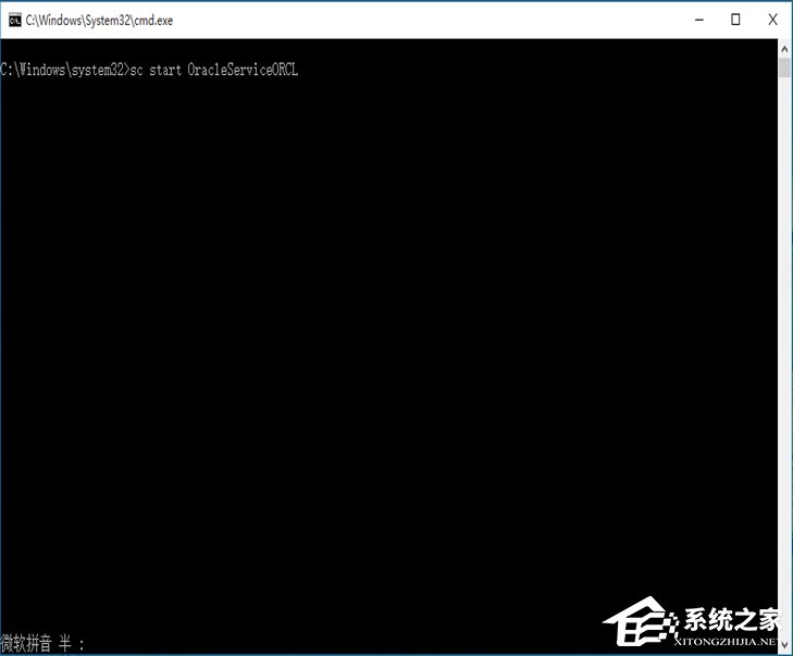 如何快速启动Win7系统中的oracle服务?