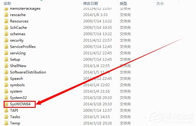 Win7系统电脑提示“计算机中丢失d3dx9-41.dll”怎么办?