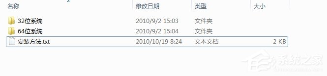 Win7系统电脑提示“计算机中丢失d3dx9-41.dll”怎么办?