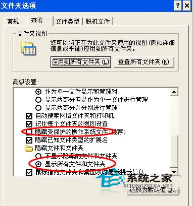 Win7系统360浏览器收藏夹路径怎么查找?