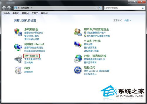 Win7电脑有杂音怎么办?