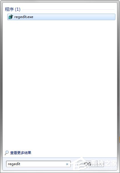 Win7系统命令提示符被系统管理员停用了怎么办?