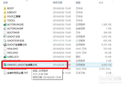 1481009336107252.png 1.png